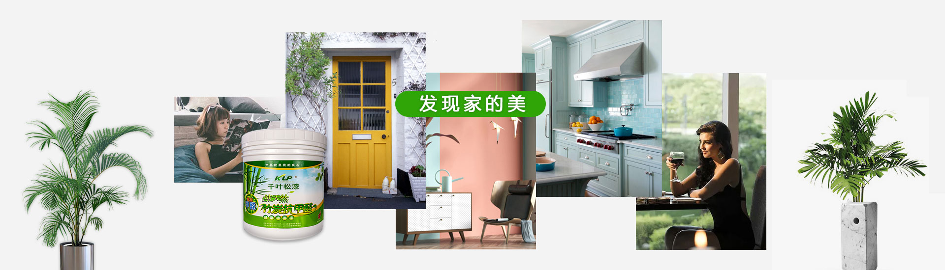 青島不銹鋼商用廚具