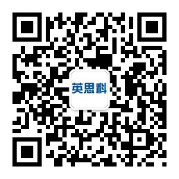 咨詢微信